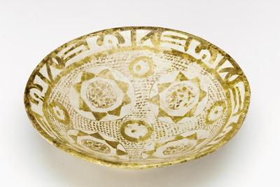 Bowl | Origin:  Iraq | Period: 900-1100 | Details:  Not Available | Type: Ceramic Modeled, glazed, and fired | Size: H: 5.8  W: 21.9  cm | Museum Code: S1987.91 | Photograph and description taken from Freer and the Sackler (Smithsonian) Museums.