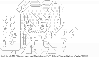 TwitAA 2012-05-23 02:32:40