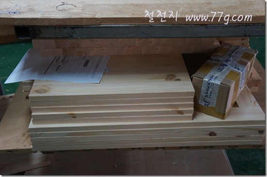 철천지DSC04045-20120626-111023 철천지DSC04045-20120626-111023