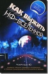 cover110 cover110