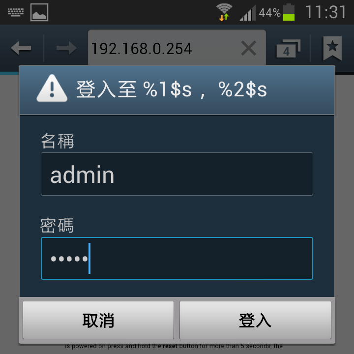 [_android_053.png]