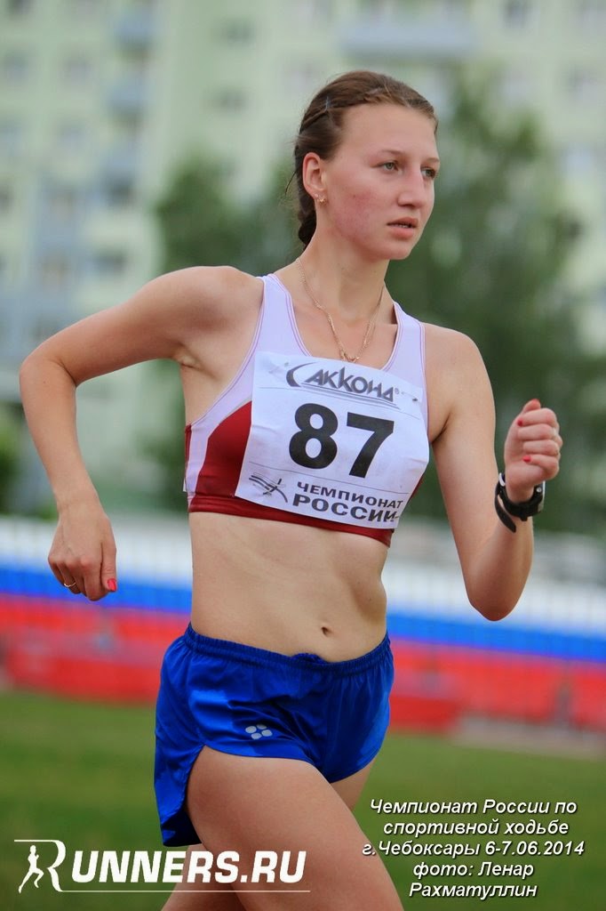 Юлия Халилова спортивная ходьба