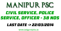 Manipur-PSC-Jobs-2014