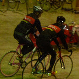 Forest City Velodrome