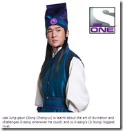 Song Chang-Ui-The Great Seer