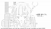 TwitAA 2013-09-20 22:37:26