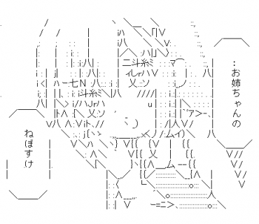 LINE Sticker size W370×H320