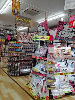 CAM08913 CAM08913