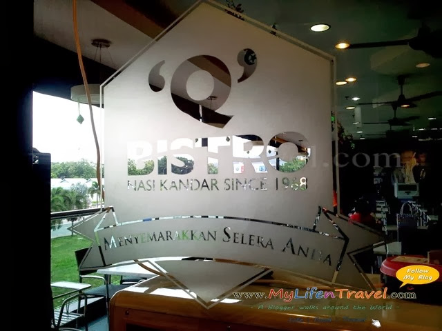 Q bistro Nasi kandar 11 Q bistro Nasi kandar 11