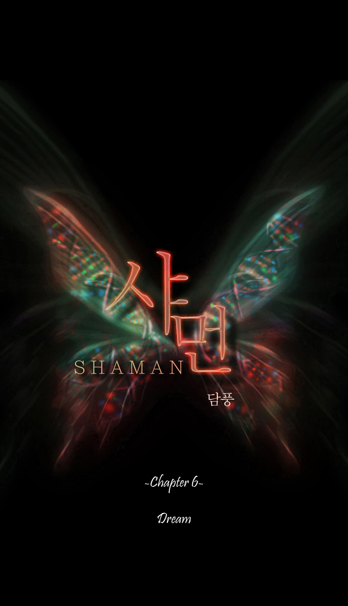 Shaman chap 6