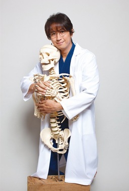 Doctor