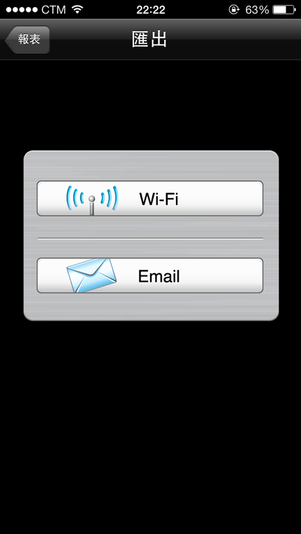 [iXpenseIt-Lite_144.png]