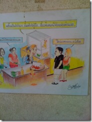 IMG_3388 IMG_3388