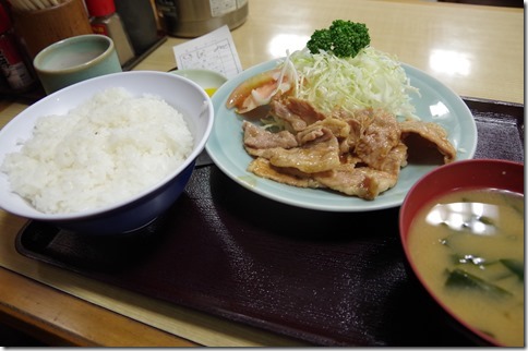 IMGP2615 IMGP2615