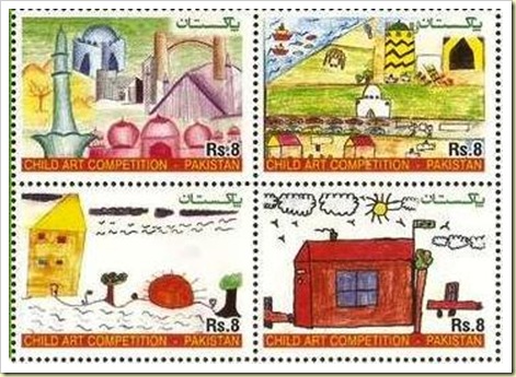 Pakistan 2011 issue page - 1 (1)