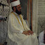 Annual urs Mubarik june 2010