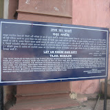 As per this information board, Tajul masajid is considered as the third largest mosque in the world. I do not know which time this board is referring to, however as of today it is not even in 20 largest mosques of the world. This mosque was built in 1877 by Nawab Shahjahan Begum. However, the mosque was not completed due to lack of money, and after a long lay-off, construction was resumed in 1971 by great efforts of Allama Mohammad Imran Khan Nadwi Azhari Of Bhopal and Maulana Luqman Elyas Nadwi.