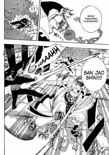 Fairy Tail 223 page 16