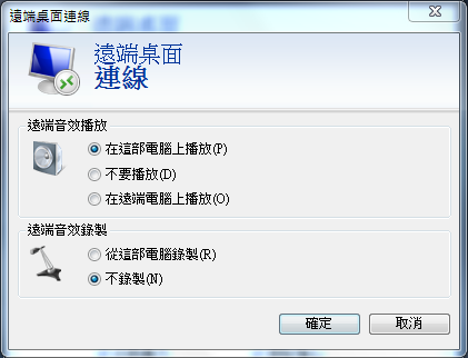 [image%255B63%255D.png]