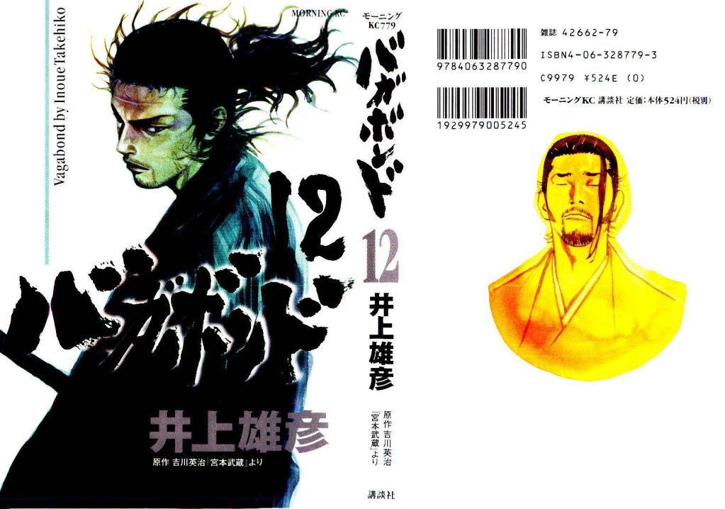 Vagabond - Lãng Khách Chap 108 - Truyen.Chap.VN