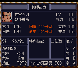 [WGF0.982412.png]