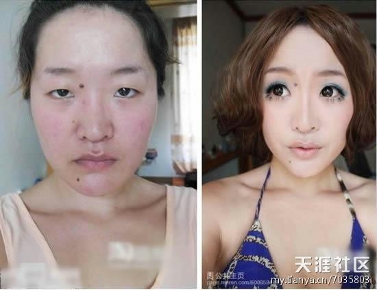 [chinese%2520girls%2520makeup%2520before%2520and%2520after%2520%2520%25288%2529%255B6%255D.jpg]