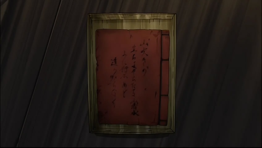 [%255BHadena%255D%2520Sankarea%2520-%252000%2520%255B480p%255D%255B327C4288%255D.mkv_snapshot_14.35_%255B2012.06.13_22.27.55%255D%255B2%255D.jpg]