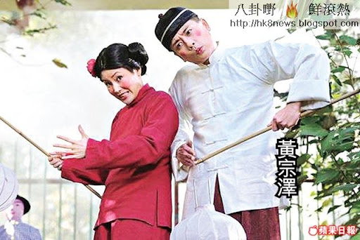 何韻詩黃宗澤紙紮公仔