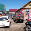 P5071874.JPG