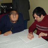 RKS 2008