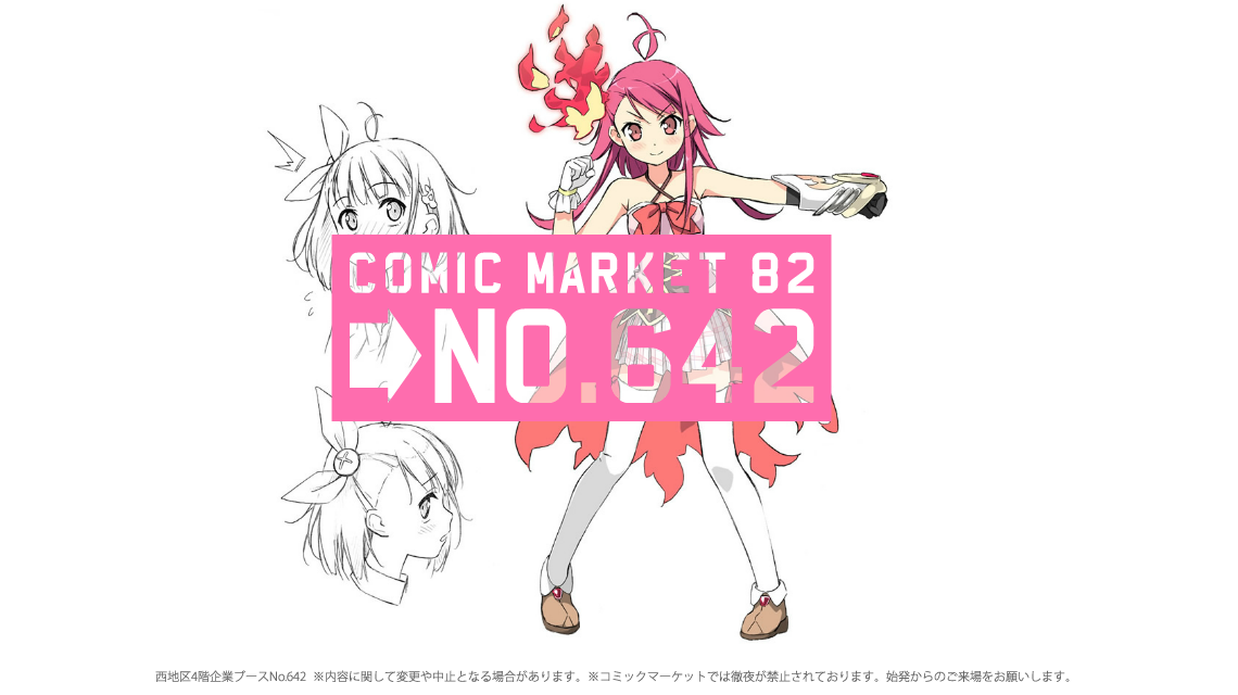 [capture-20120802-130545%255B4%255D.png]