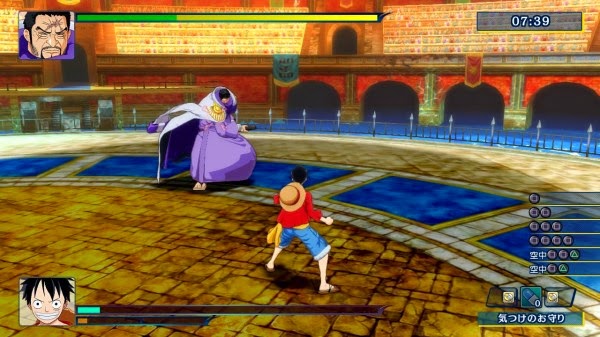 NEWS_OFF_One-Piece-2-600x337.jpg