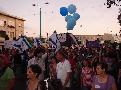 doloi bibi -haifa -072011 (28).JPG