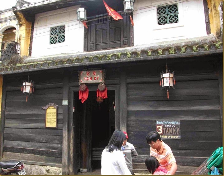 Tan Ky Old House