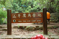 ET3-9891.jpg Photo