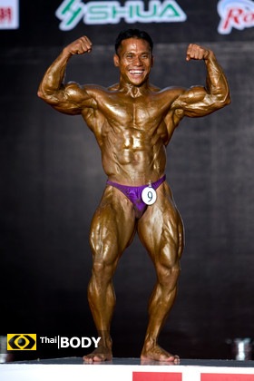 Asrelawandi pose front double biceps