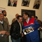 bejaad