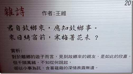 IMG_0861 IMG_0861