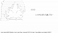 TwitAA 2012-06-29 20:40:13