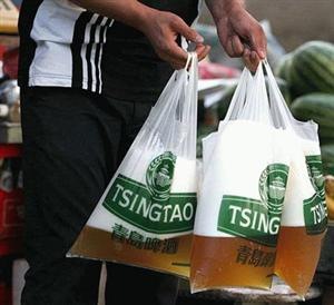 [beerbagsep1%255B2%255D.jpg]