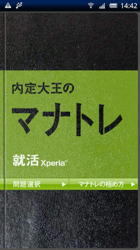 Windows 7新功能 - 維基百科，自由的百科全書