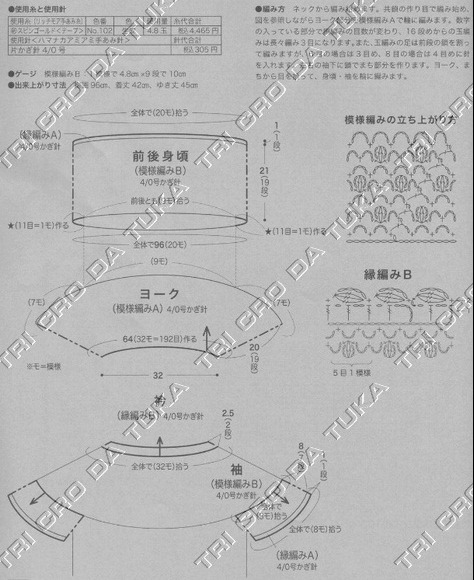 [fashion%2520a%255B5%255D.jpg]