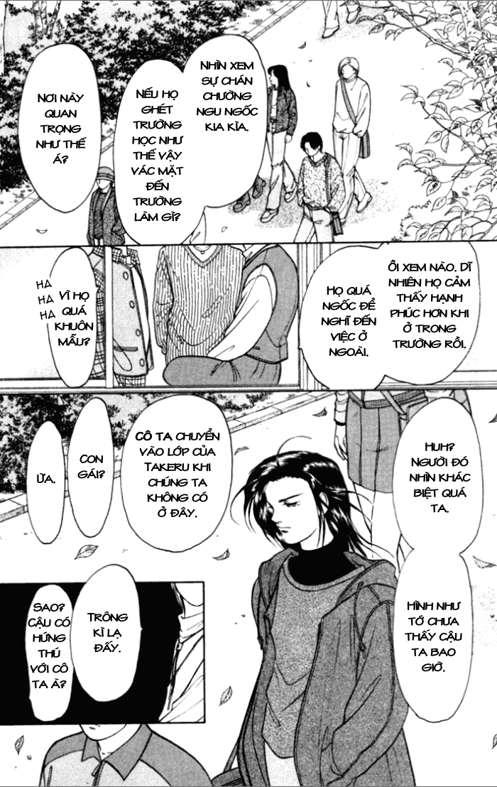 Musashi number Nine chap 19