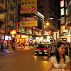 Hong Kong at night