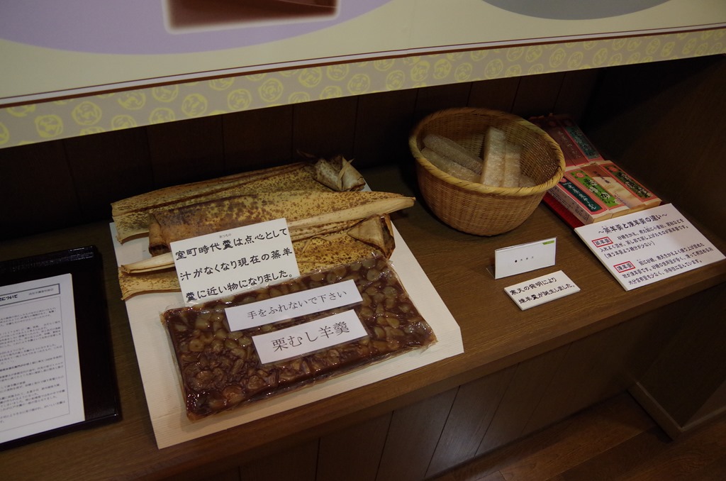 [IMGP1807%255B3%255D.jpg]