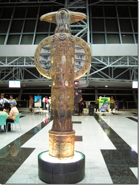 Recife -Aeroporto03