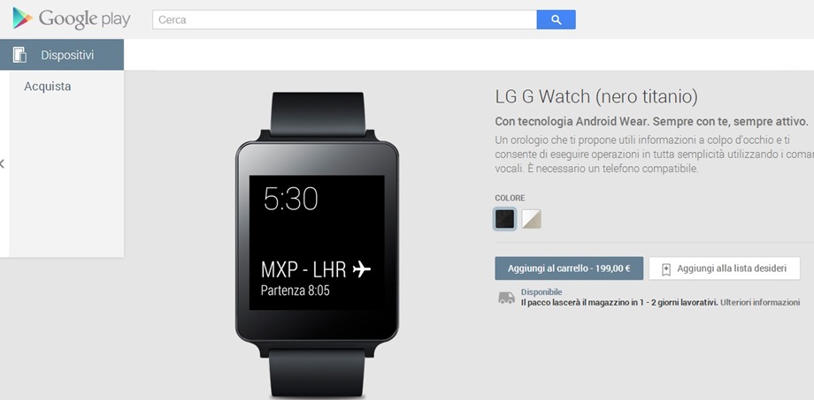 LG G Watch 