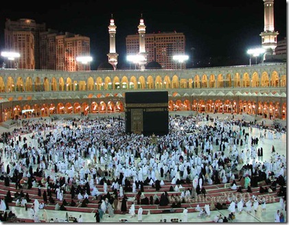 Jemaah Haji 2012