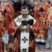 Блаженнійший Святослав Шевчук
