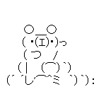 Ameba icon size W150xH150